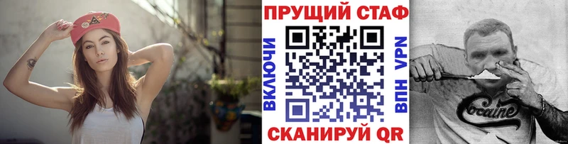 Наркошоп купить КОКАИН Меф мяу мяу Каннабис Коряжма
