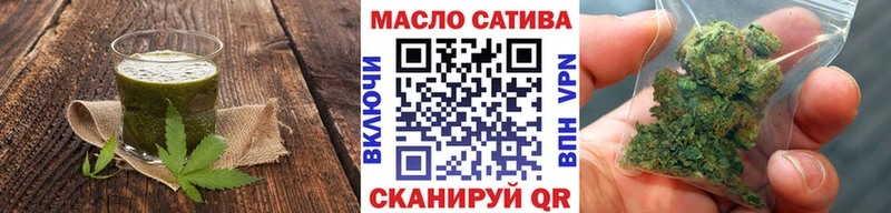 Купить где  Коряжма  Canna-Cookies конопля 