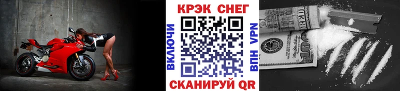 Купить где  Коряжма  Cocaine 98% 