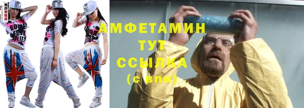 марихуана Медвежьегорск