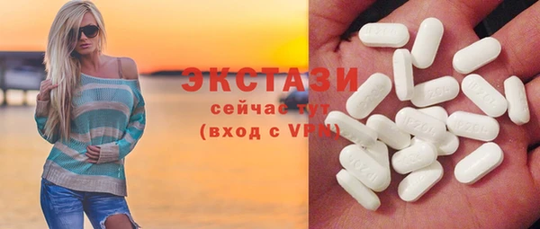 хмурый Михайлов