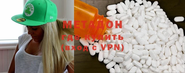 прущая мука Михайловск