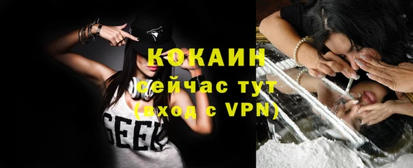 марихуана Медвежьегорск
