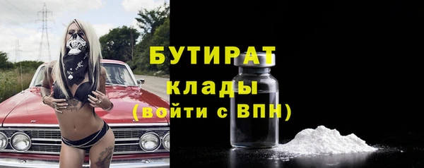марихуана Медвежьегорск