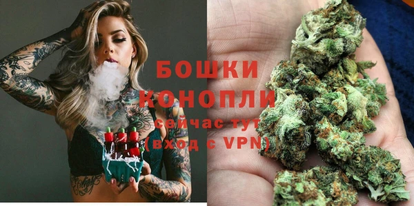 марихуана Медвежьегорск