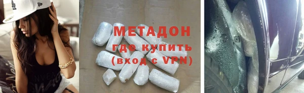 МДМА Мегион