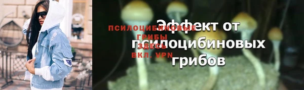 марихуана Медвежьегорск