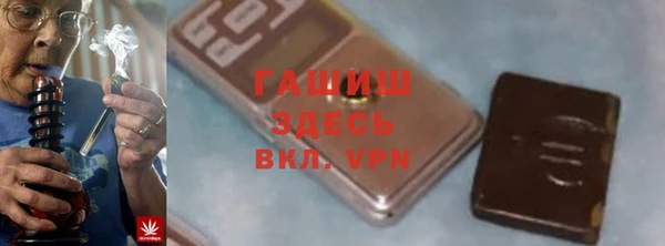МДМА Мегион
