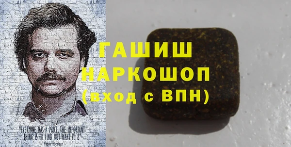 МДМА Мегион