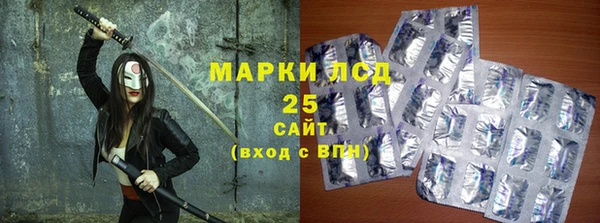 экстази Медногорск