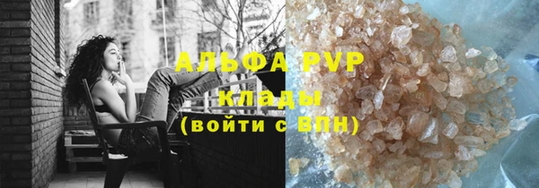 марихуана Медвежьегорск