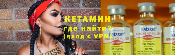 экстази Михайловка