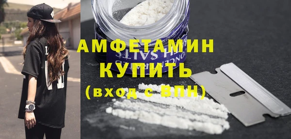 марихуана Медвежьегорск