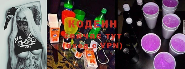 экстази Медногорск