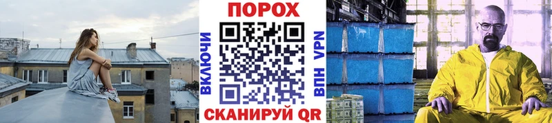 Купить  Коряжма  Первитин кристалл 